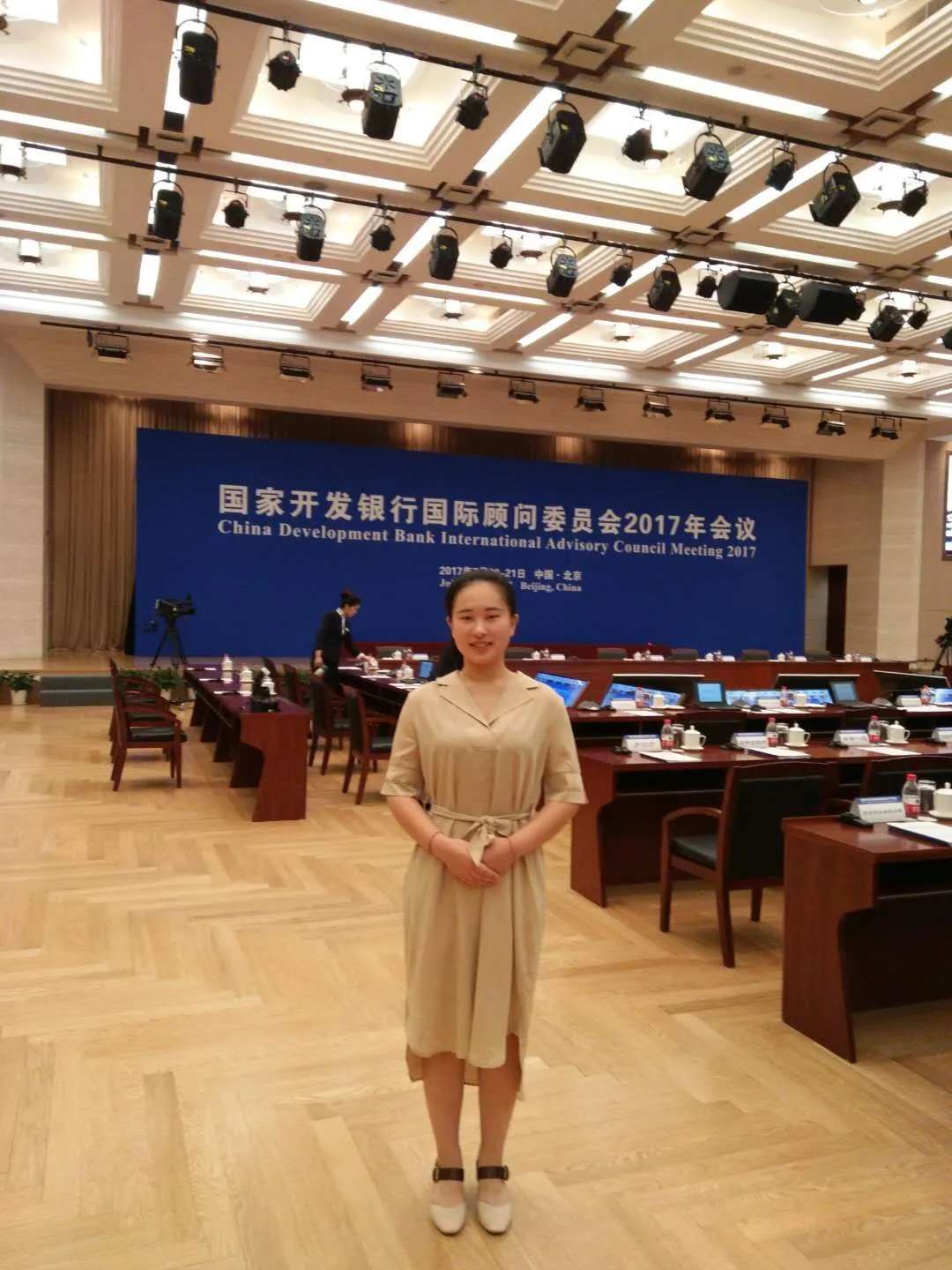 张馨予