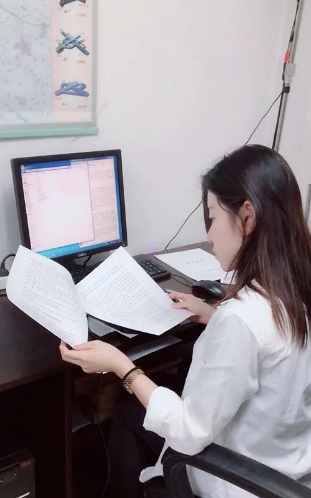 赵琳