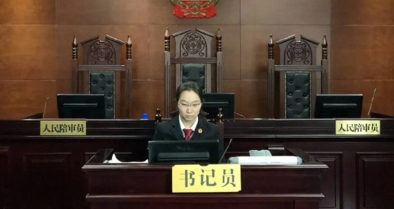于欣平