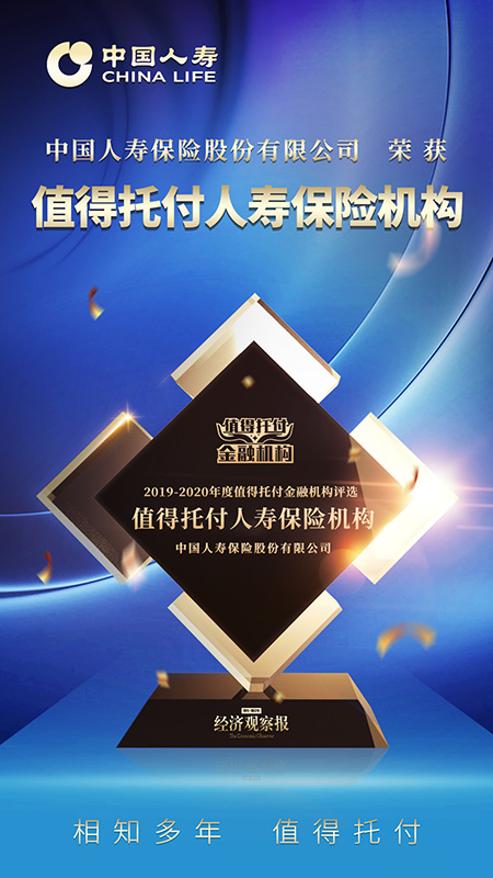 微信图片_20200716150013