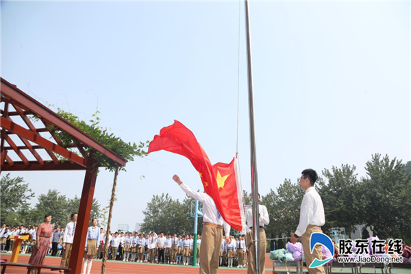 升国旗