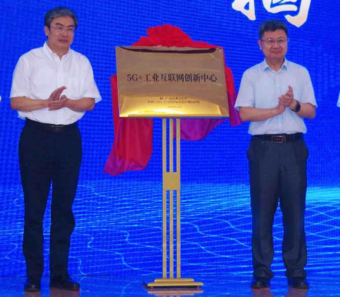 ΢��ͼƬ_20200717224437