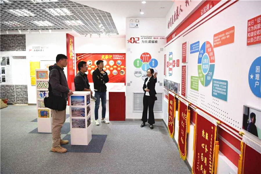 webwxgetmsgimg_����