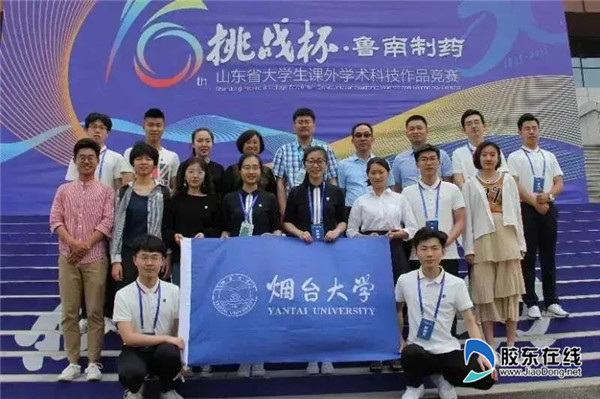 微信图片_20200721173104
