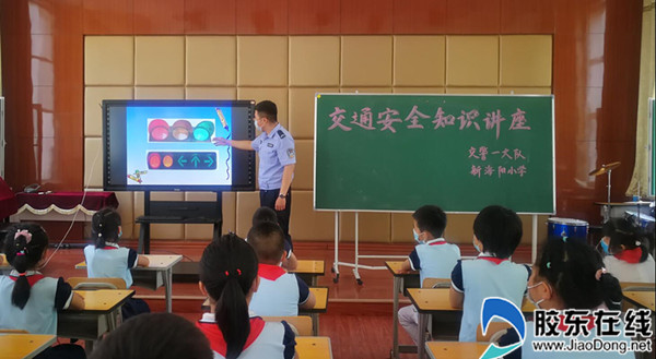 微信图片_20200724094006