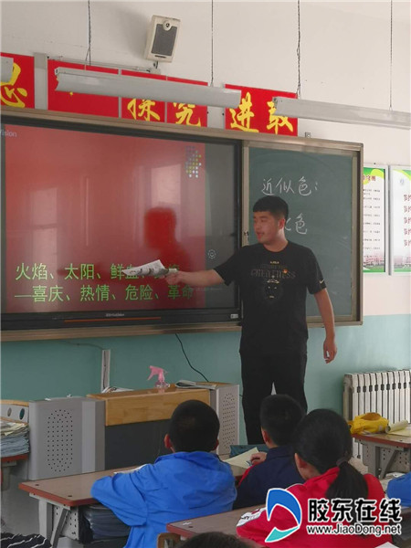 202006190924282943_副本1