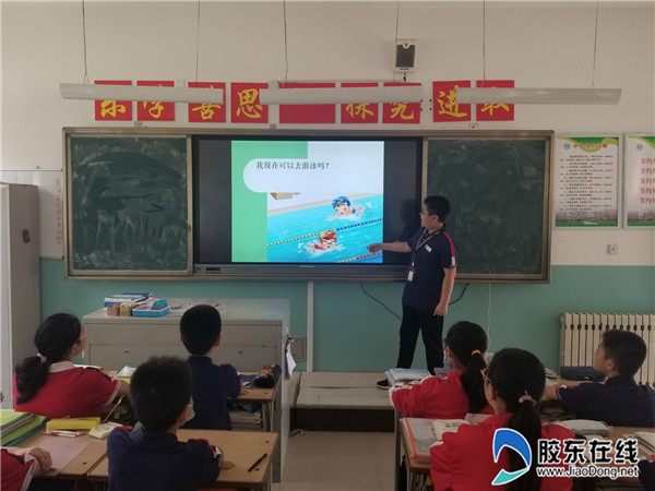 微信图片_20200724152123