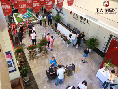 ���󡤴�����Ӫ�����Ŀ������Ÿ�284