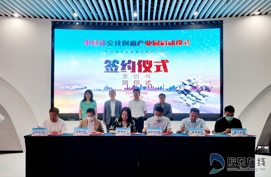微信图片_20200728101400_副本