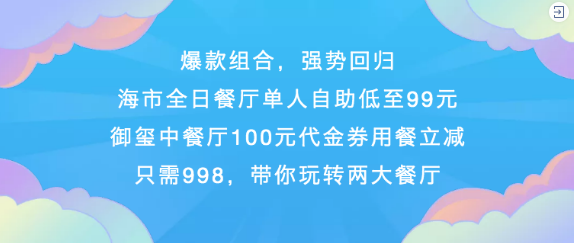 11111