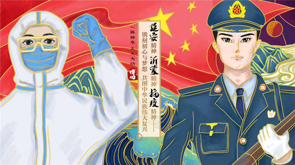 4_副本