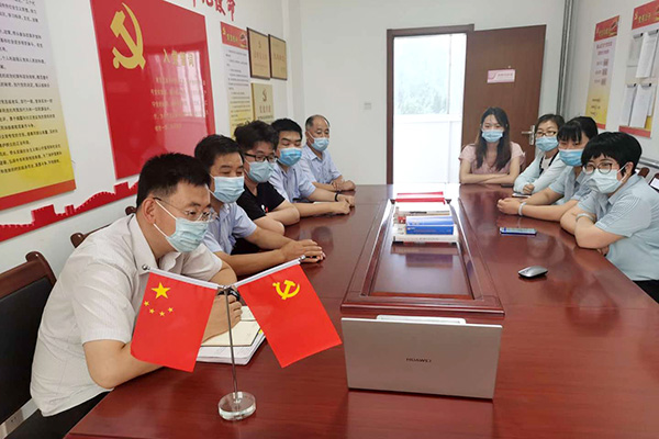 微信图片_20200731092149