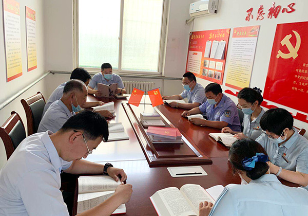 微信图片_20200731092050