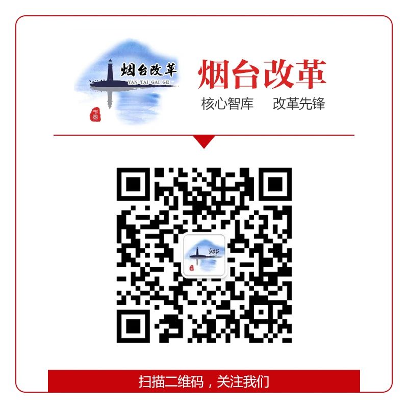 微信图片_20200803112722
