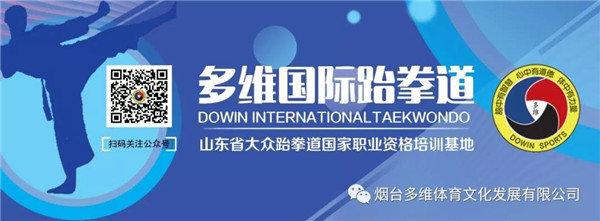 微信图片_20200803170118