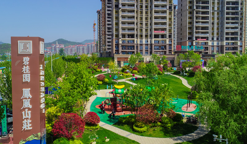 碧桂园_副本