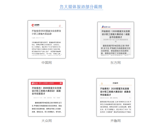 啊