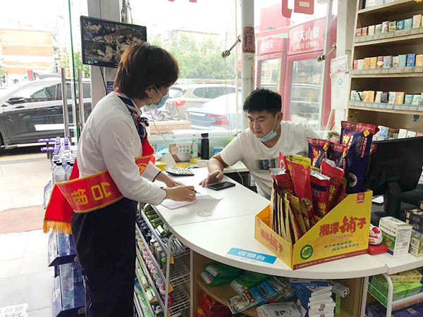 人民幣宣傳(1)