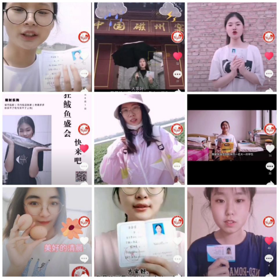 滨医大学生时政宣讲团:“带货”,带出一份份鲜活的时政养料248