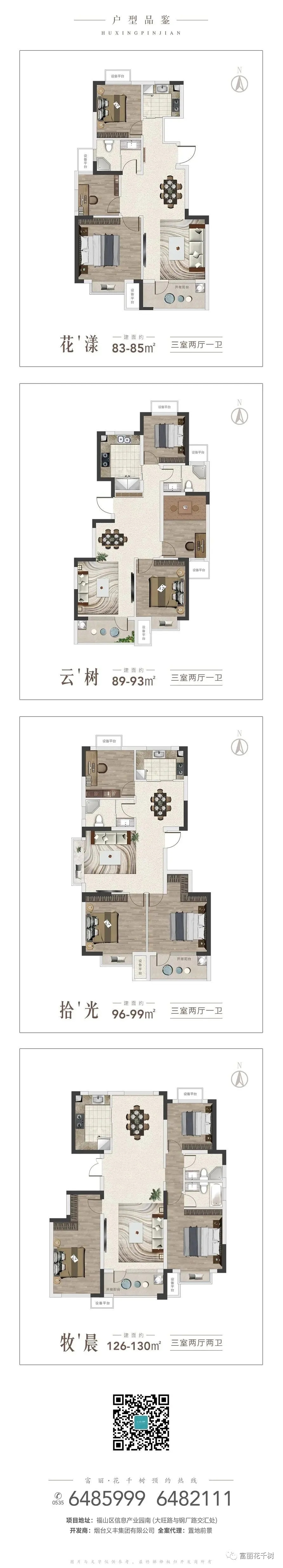 8.webp