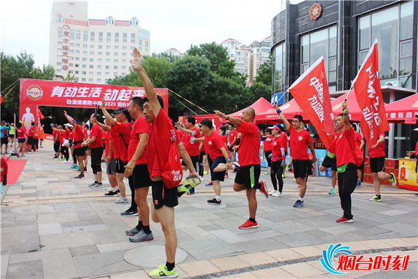 微信图片_20200817062557