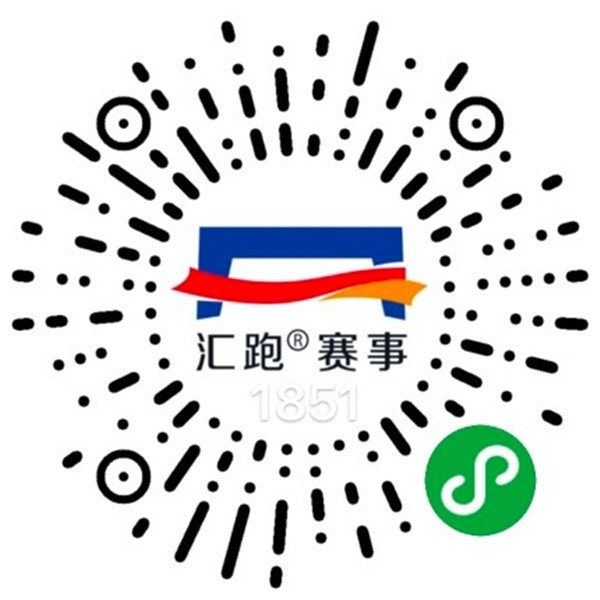 报名烟马小程序