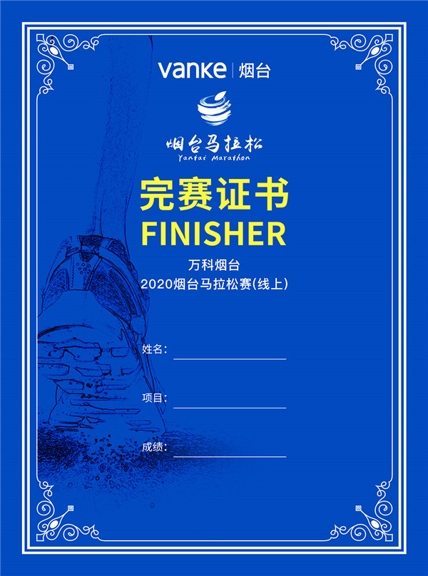 微信图片_20200817125108