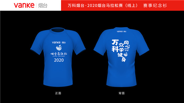 微信图片_20200817125130