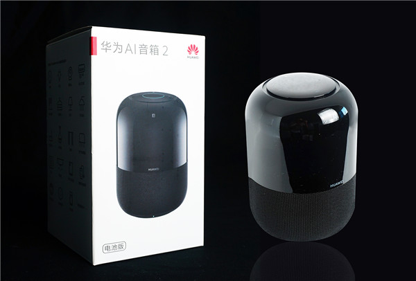 微信图片_20200817162232