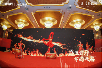媒体通稿(1)209