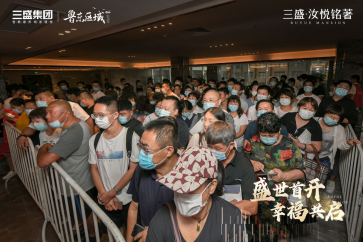 媒体通稿(1)379
