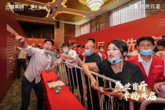 媒体通稿(1)489