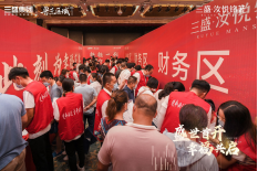 媒体通稿(1)491