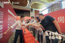 媒体通稿(1)591