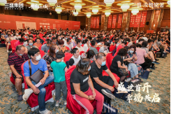 媒体通稿(1)672