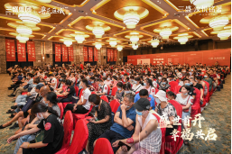 媒体通稿(1)862