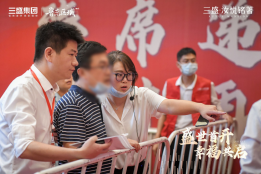 媒体通稿(1)864