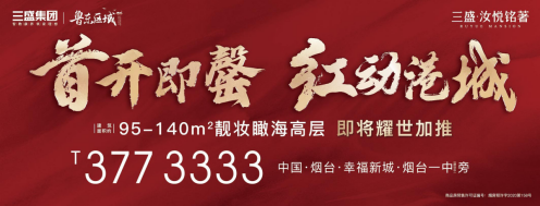 媒体通稿(1)1342