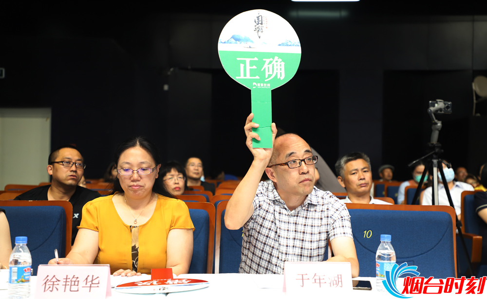 活动现场