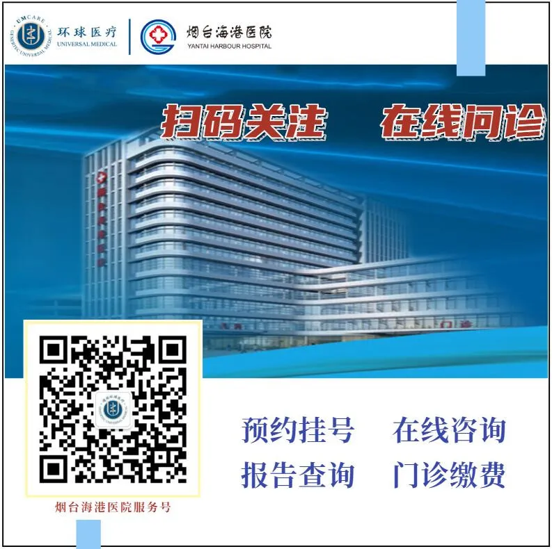 qq图片20200824150052