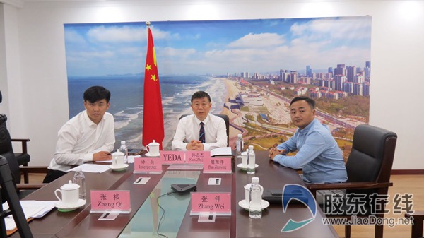 微信圖片_20200825083128