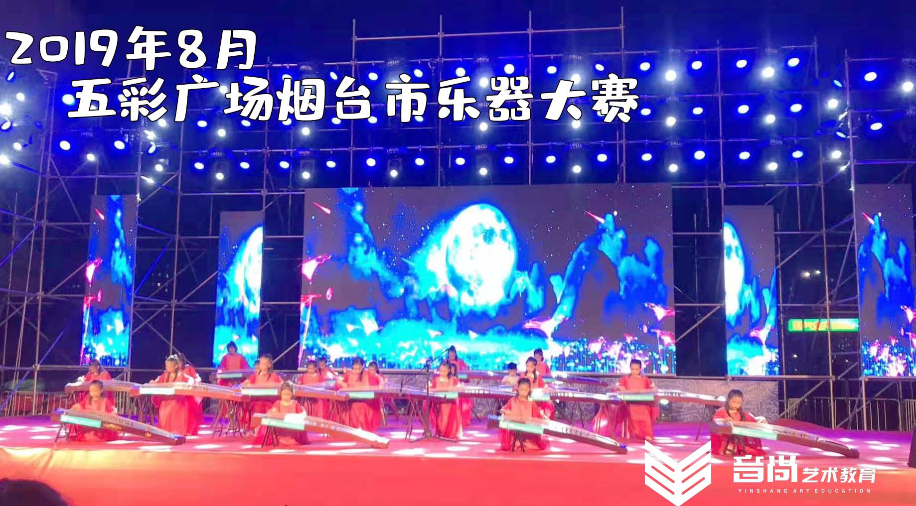 微信图片_20190810160955001