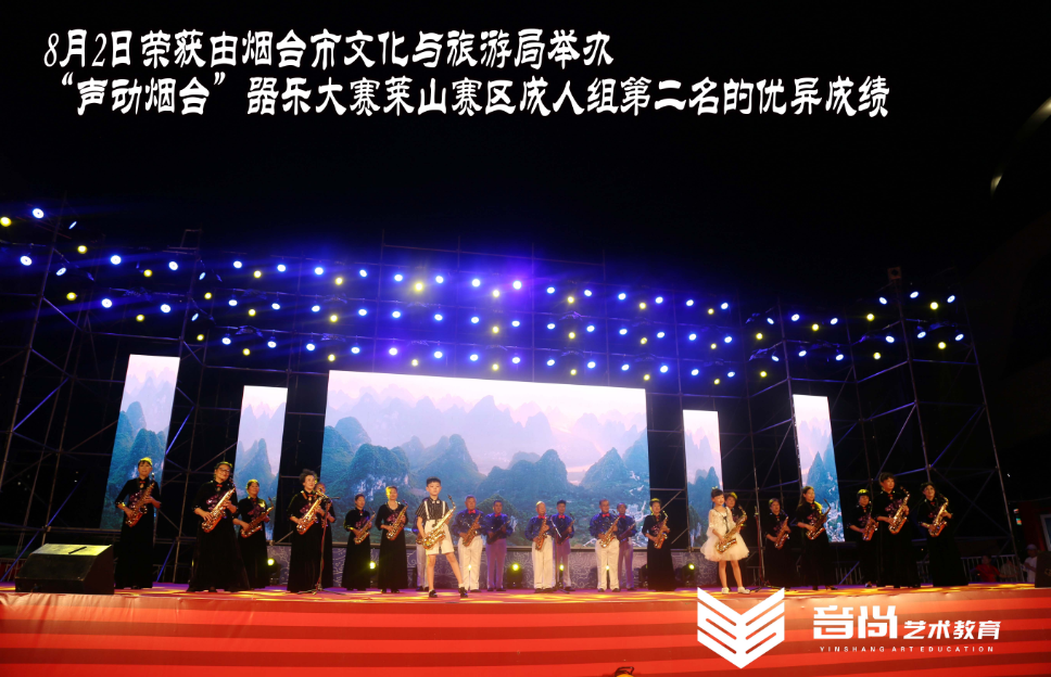 qq图片20200826085136
