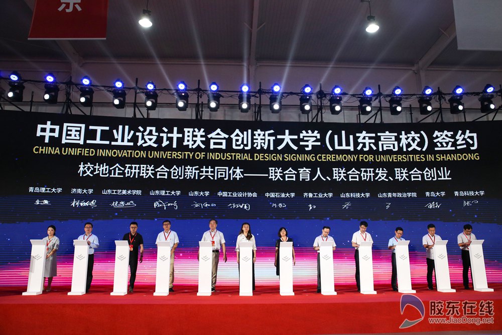 微信图片_20200826141213