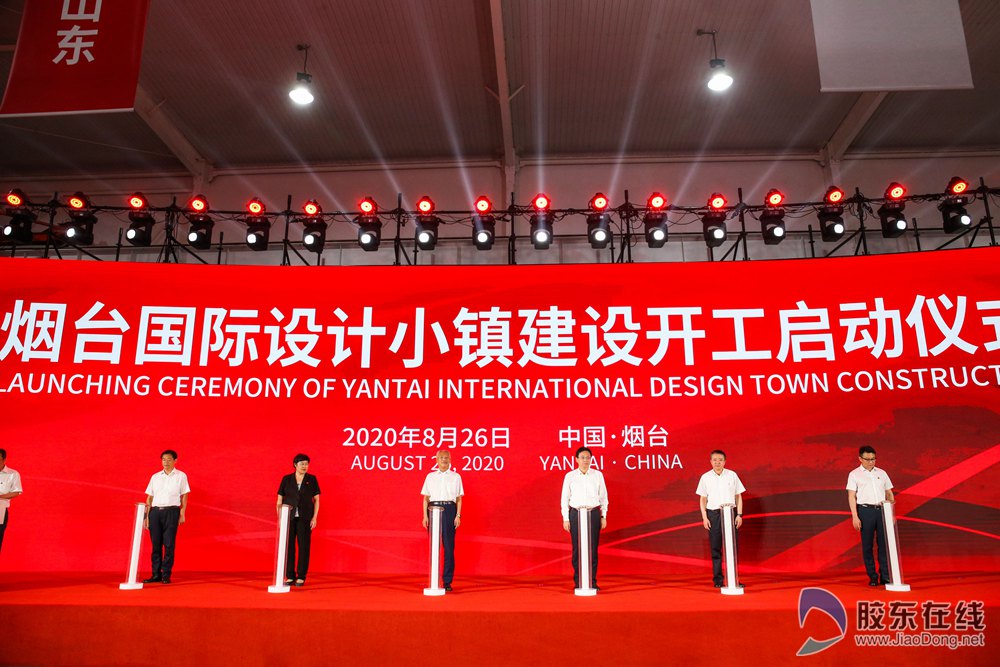微信图片_20200826141205