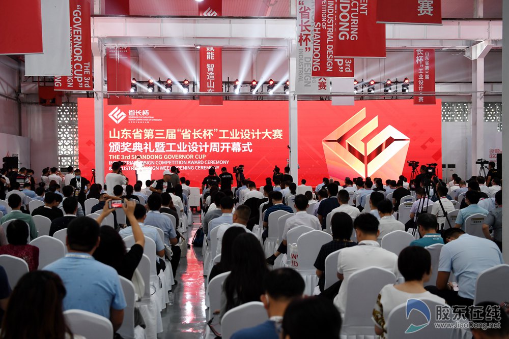 微信图片_20200826141141