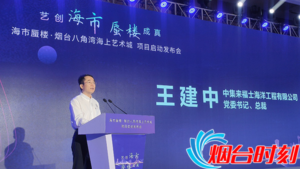 上海seo王建中 www.jiaodong.net