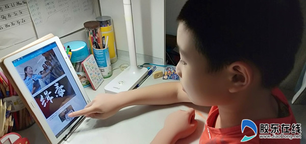 烟台开发区第八小学开展线上禁毒教育活动_副本