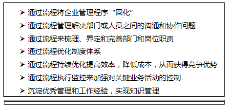 微信图片_20200901142650