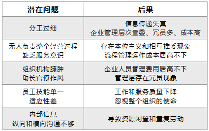 微信图片_20200901142654